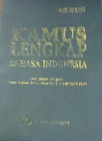Image of Kamus Lengkap Bahasa Indonesia